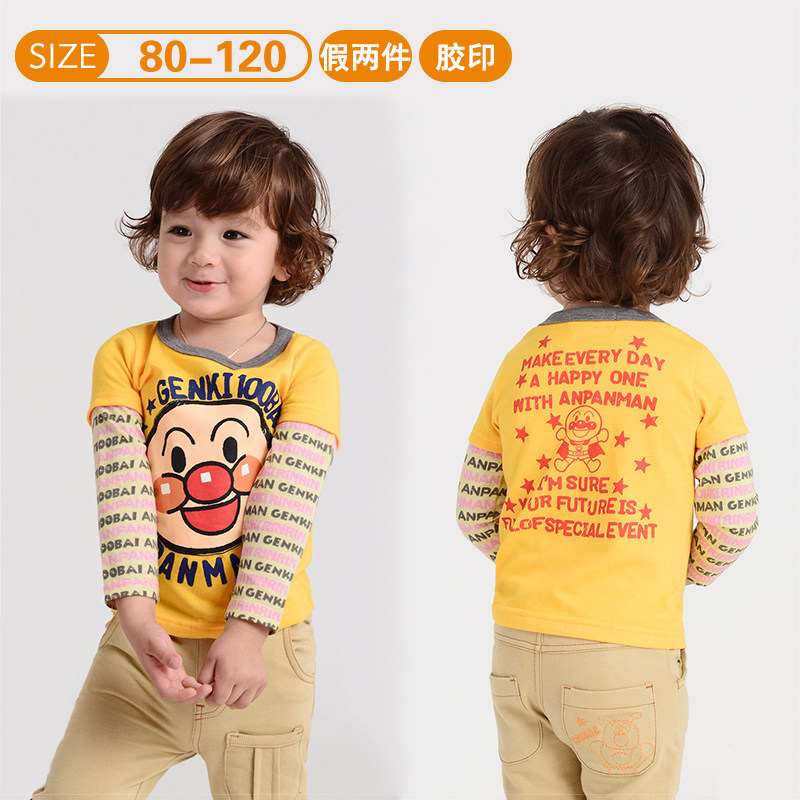 : Bread Superhuman Warriors Spring Autumn Season Children's Smiling Faces Long Sleeve T-shirt With Children Stripes Splicing Round Collar Blouses
