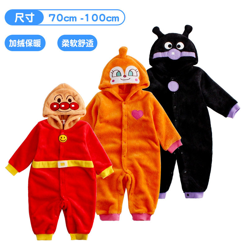 Spot: 2023 Spring new infant child clothing one-piece clothes cartoon baby climbing suit with cap coral fleece Harvest-Taobao
