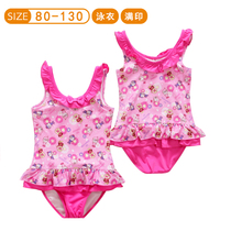 Spot: Outlet Bread Superman Warriors Children Swimsuit Girl One-piece Swimsuit Baby Full Print Swimsuit Suit
