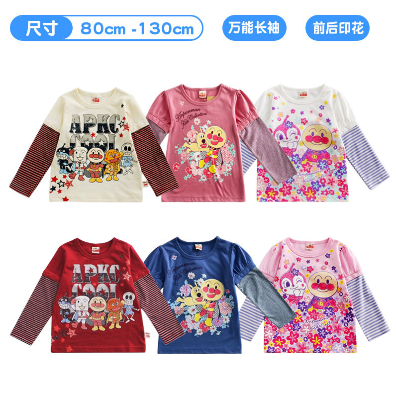 Spot: New Bread Superman Children's Clothing Museum Series Long Sleeve T-shirt Pure Cotton Printed Universal Sleeve Detachable Short Sleeves