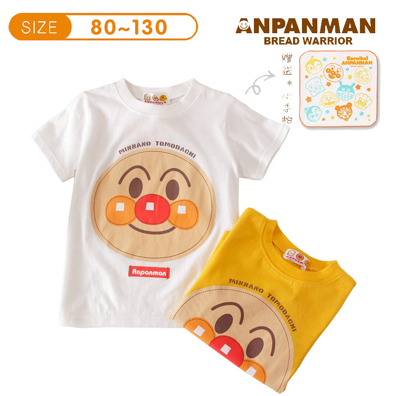 Spot: 2022 new Japanese bread warrior Superman thin cartoon children's cotton short-sleeved T-shirt children's summer children's clothing