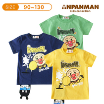 : 2021 summer Breadman export Japanese cotton short sleeve T-shirt summer childrens round neck childrens shirt