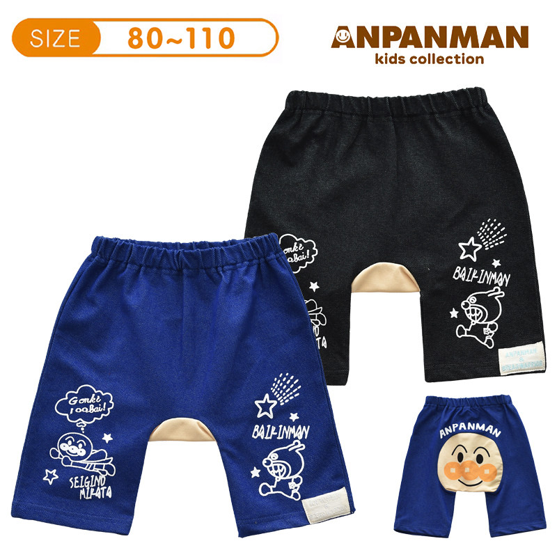 : 2020 summer new bread superman warrior children's clothing boys elastic PP pants children's five-point pants five-point pants