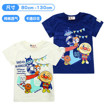 : 2022 new pint of summer loaded bread Superman warrior boy clothing cartoon children baby pure cotton round collar short sleeve T-shirt