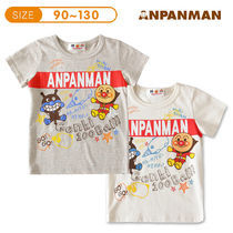 : 2021 new bread Superman warrior Japanese polyester cotton T-shirt childrens summer mens and womens baby short sleeve shirt