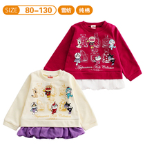 Spot: childrens clothing women autumn 2021 new export Breadman Cotton Museum chiffon long sleeve T-shirt