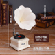 đầu đĩa than technics Cổ ghi âm retro rèn sắt ghi máy nghe nhạc mô hình prop bar nhà phòng khách trang trí hiển thị trang trí - Máy hát 	đầu đĩa than loa kèn