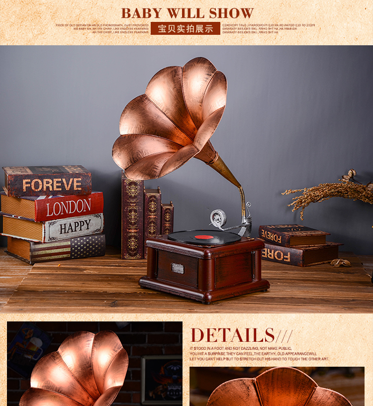 Cổ ghi âm retro rèn sắt ghi máy nghe nhạc mô hình prop bar nhà phòng khách trang trí hiển thị trang trí - Máy hát 	đầu đĩa than yamaha gt 2000