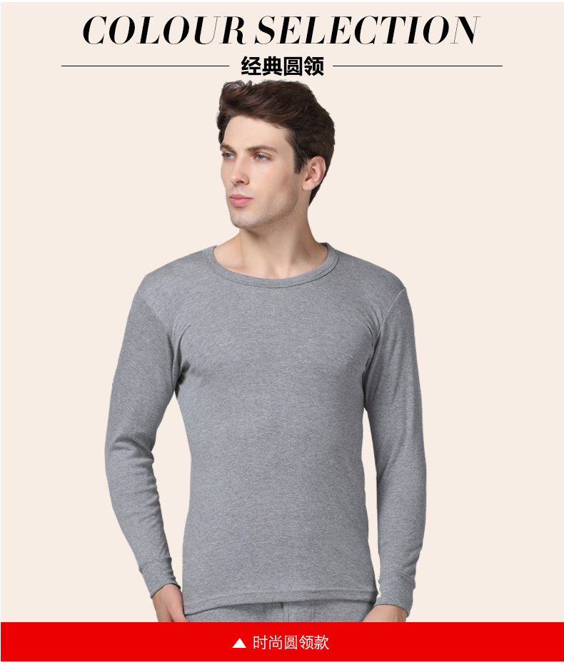 Cổ tròn đồ lót nhiệt đơn mảnh mùa đông cotton mỏng phần đáy áo sơ mi nam cổ tròn tay áo dài màu rắn đồ lót ngọn áo lót k dây