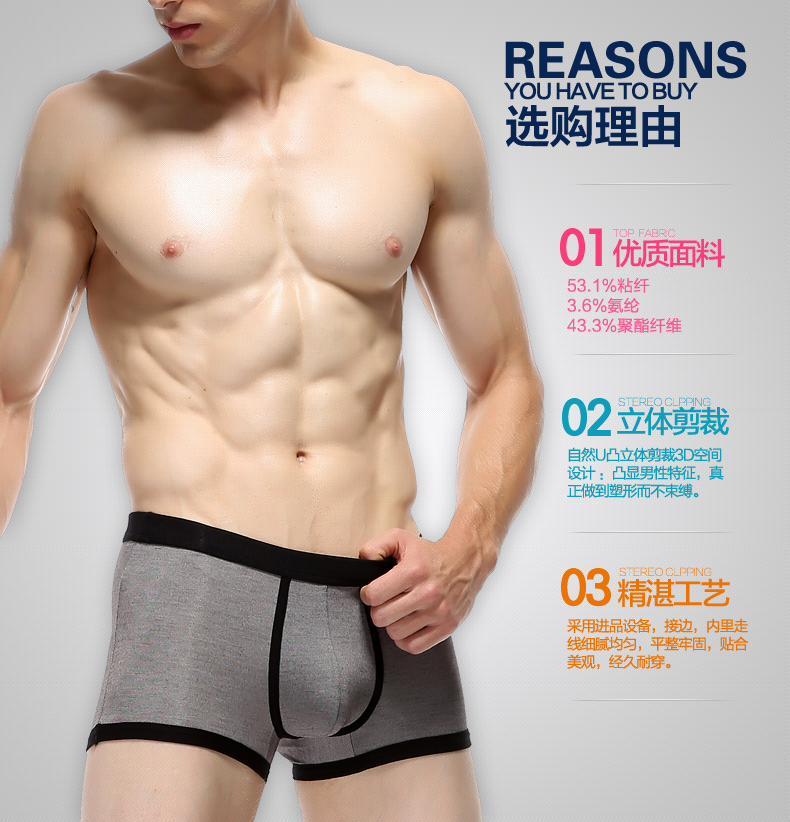 Quần lót nam Boxer Quần thể thao Quần boxer gợi cảm Quần short thủy triều U Convex Phim hoạt hình Đồ lót nam quần lót ck