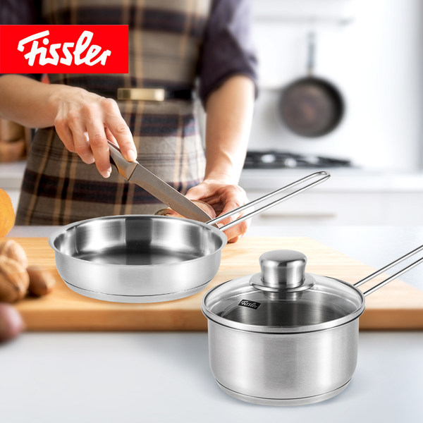 补券 Fissler 德国菲仕乐  Fissler 18/10不锈钢汤锅煎锅套装 14cm奶锅+16cm煎锅 天猫优惠券折后￥149包邮（￥299-150）