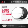 Товары от 小狗香橙专卖店