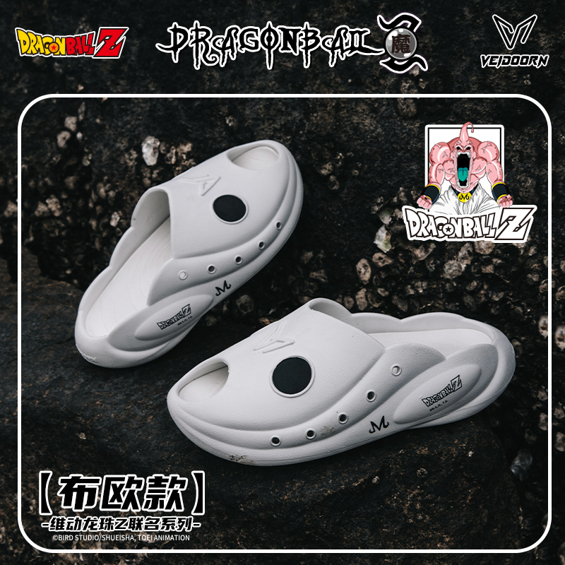 Weidong Dragon Ball Z Joint Buu Sports Slippers Men's Summer Outer Wear Sandals Thick-Soled Basketball Swimming Non-Slip Beach Shoes