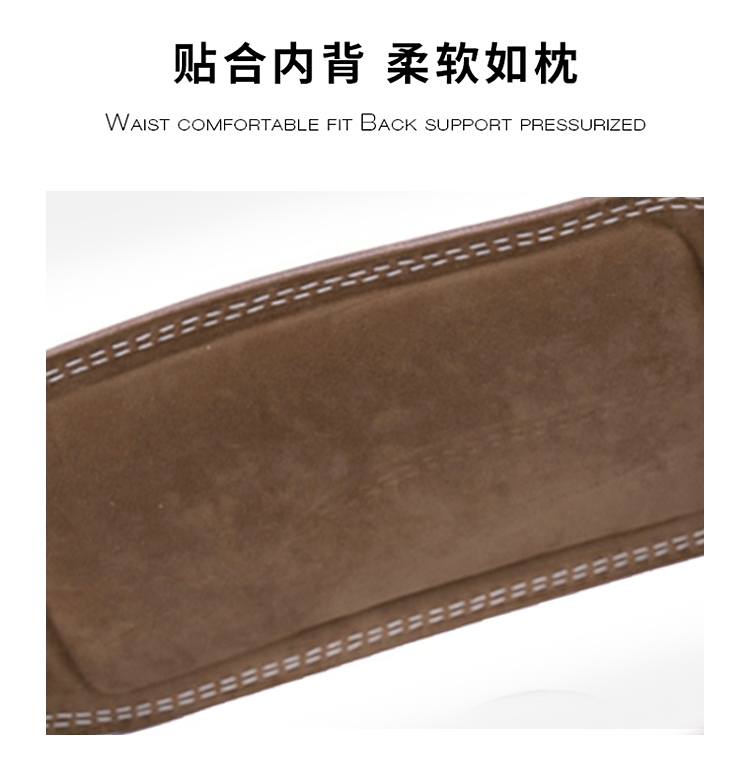 Z05 squat cứng kéo thể thao vành đai thể dục đào tạo chuyên nghiệp PU cử tạ đai vệ sĩ băng khớp gối