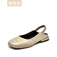 Бежевый, (в наличии на складе)