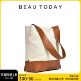 Сумка через плечо, вместительный и большой шоппер, сумка на одно плечо