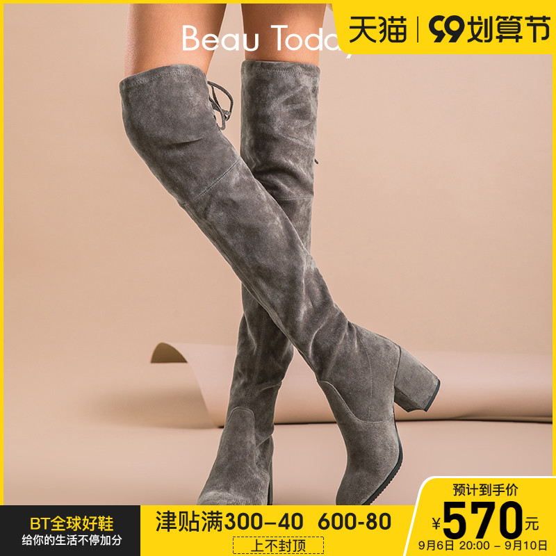 BeauToday over-the-knee boots women's spring and autumn new boots high-heeled thin elastic boots thick-heeled thin boots