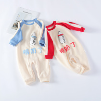 Infant conjoined clothes Spring and Autumn Sports Baby Long Sleeve Ha Clothes Climbing Boys and Girls Going Out Clothes