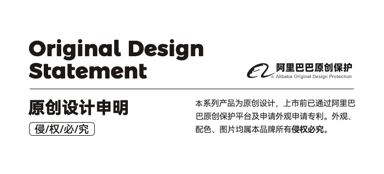 商品详情图