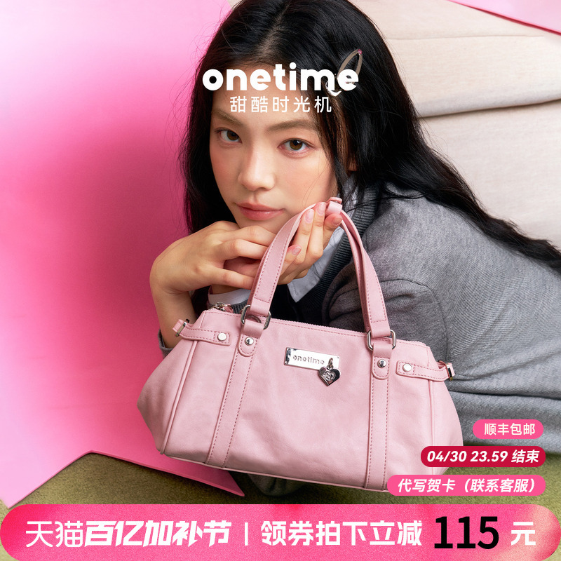 Onetime Macaron Sweetheart Handbag 2026 New Model Exquisite Outing Sweet Cool Style Student Travel Small Tote Bag