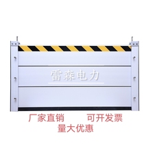 Combined household flood-proof aluminum alloy flood-proof water shield garage community door stop stainless steel damper anti-rat