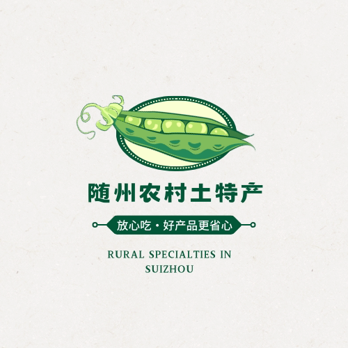 随州农村土特产