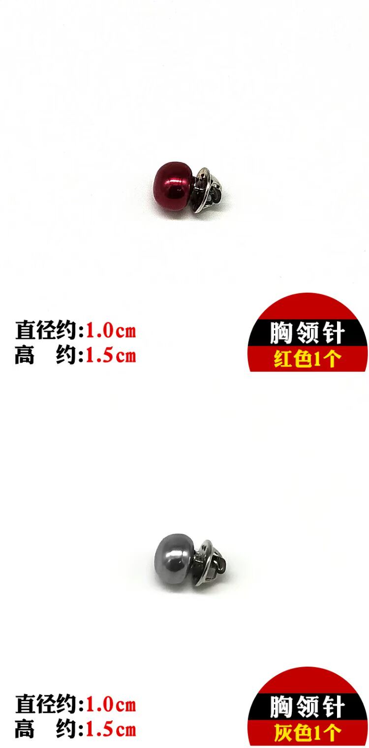 Cổ áo kim Hàn Quốc hoang dã nút khóa chống ánh sáng cổ áo nút khăn choàng kim pin kim nữ DIY khăn quàng cổ pin - Trâm cài phụ kiện cài áo