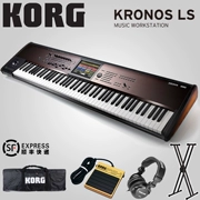 Chính thức được ủy quyền chính thức bàn phím tổng hợp cảm ứng không phải đàn piano KONG KRONOS LS 88 - Bộ tổng hợp điện tử