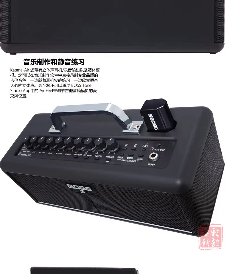 Chính thức ủy quyền SF KATANA KTN AIR dao loạt radio guitar loa âm thanh - Loa loa loa vi tính jbl