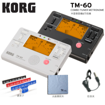 KORG TM50 TM60 Clarinet Music String Guitar Violin Universal Tuner Tuner Metronome