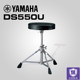 YAMAHA YAMAHA 드럼 스툴 DS550UDS840DS950 전자 드럼 킷 재즈 드럼 스툴