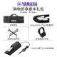 YAMAHA Yamaha MX88MX61 스튜디오 무대 연주 음악 신디사이저 88건반 해머드 피아노 건반