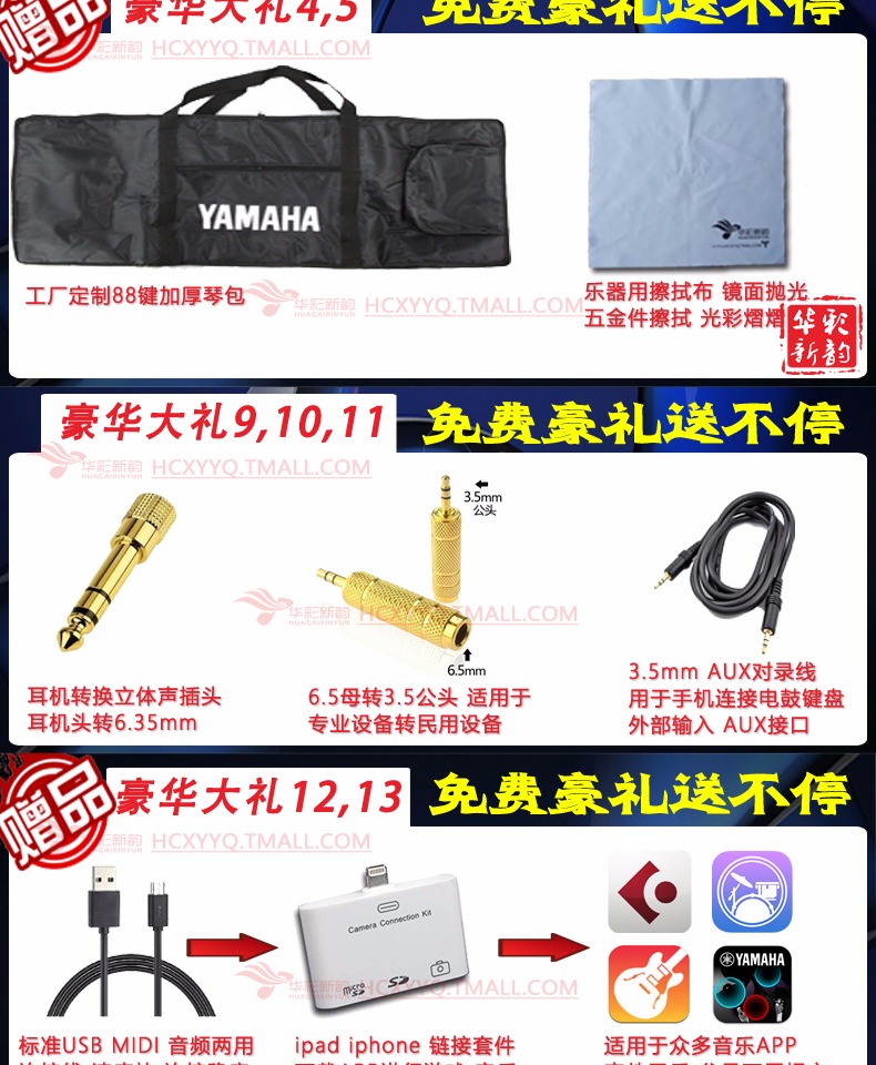 Chính thức ủy quyền chính thức KORG B1SP 88NH bàn phím tự nhiên kỹ thuật số đàn piano điện khung gỗ ba bàn đạp - dương cầm casio px 770