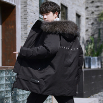 Big hair collar down jacket mens new winter trend explosion fashion brand handsome medium-long frock Parker jacket