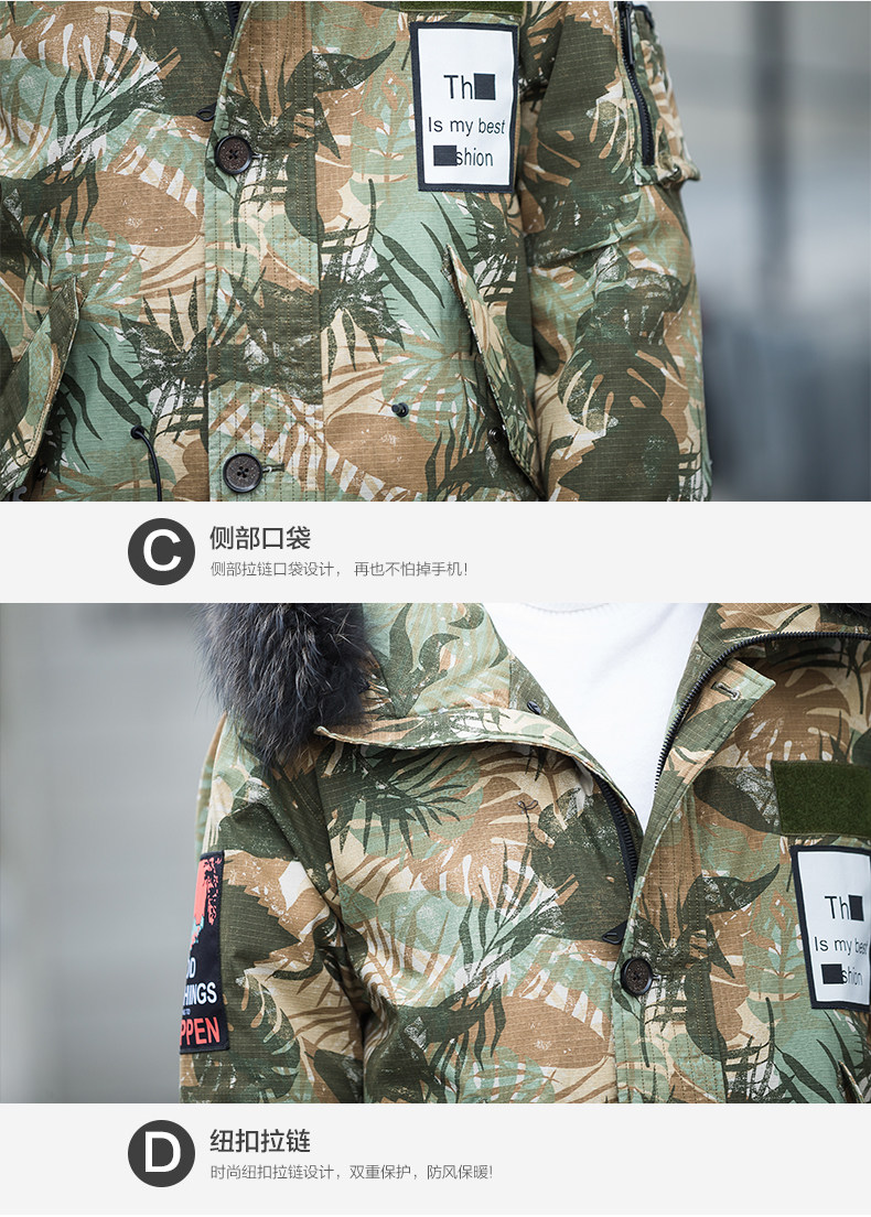 Blouson homme DONEPAIS   - Ref 3121703 Image 25