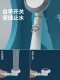 小蛮腰增压淋浴花洒喷头淋雨螺旋桨涡轮加压家用洗澡沐浴莲蓬头