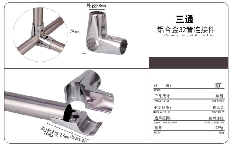 Đầu tròn ống trực tiếp khóa thép không gỉ kết nối chặt phần cứng đầu nối tee kết nối thép không gỉ - Chốt