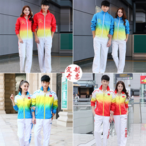 Chinese National team sportswear suits mens and Womens Sports Games athletes play student sports competition team clothes