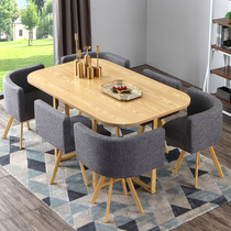 Rectangular meeting negotiation table and chair office furniture simple modern small conference table long dining table set combination