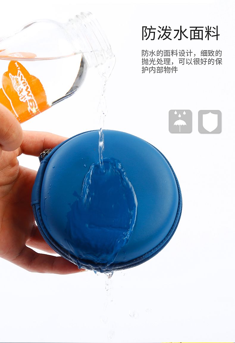 Táo Watch3 vỏ bảo vệ sức chứa dòng dữ liệu gói kỹ thuật số trước khi iwatch2 Kit bảo vệ tay - Lưu trữ cho sản phẩm kỹ thuật số hộp đựng tai nghe marshall