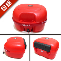 Motorcycle large trunk motorcycle trunk motorcycle trunk electric car storage box detachable toolbox