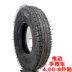 Xe đẩy điện 4,00 lốp dày lốp mòn bên trong ống nông dân xe đẩy 400-8 lốp - Lốp xe máy lốp xe máy lead Lốp xe máy