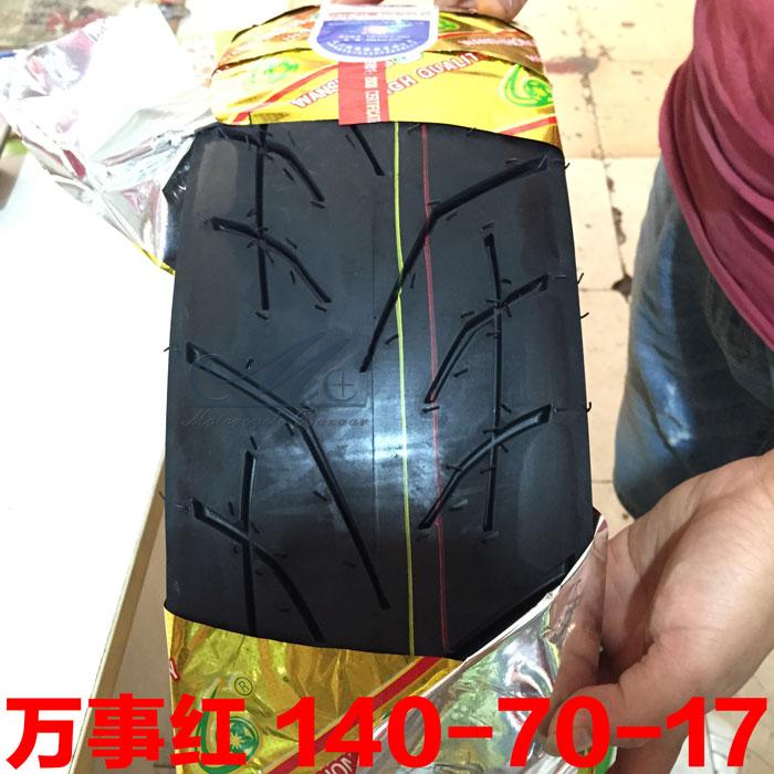 Gói mới 100 110 130 140 70-17 80-17 lốp xe máy lốp chân không lốp xe thể thao - Lốp xe máy lốp xe máy irc