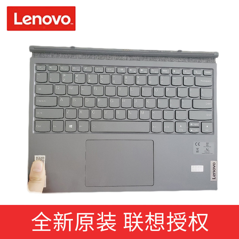 Lenovo Original Yoga Duet Backlit Keyboard with Bluetooth Function Yogaduet Magnetic Keyboard Lenovo Original Yoga Duet Backlit Keyboard with Bluetooth
