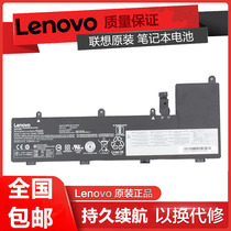 New original LENOVO Yoga 11e 00HW044 00HW043 SB10J78992 Battery