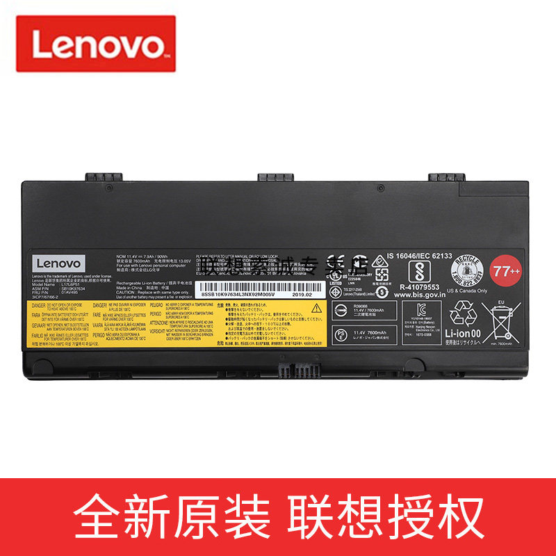 Lenovo Thinkpad P50 battery P51 battery P52 laptop battery 90WH high capacity original
