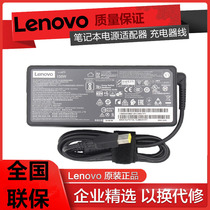 Lenovo Original Savior 14 15 Y700 R720 Sharp 7000 P50 P51 P70 P71 135W Laptop Power Adapter