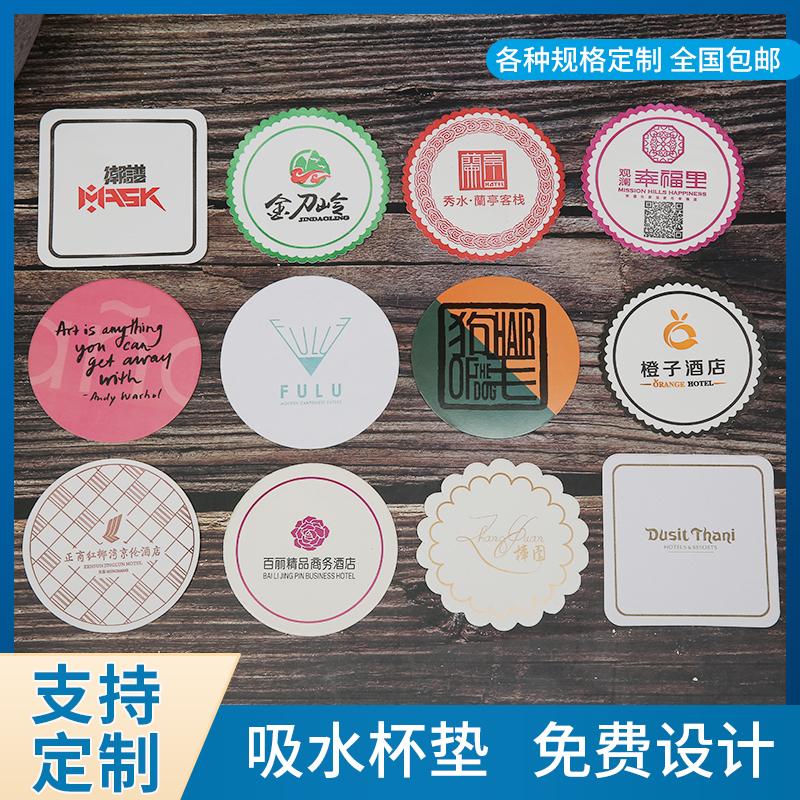 Hotel supplies Customized Logo Silicone gel for custom water cup mats custom-made Custom
