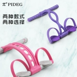 Страстные педали растягиватели сидят -садятся, чтобы помочь эластичной веревочной нагрузке.