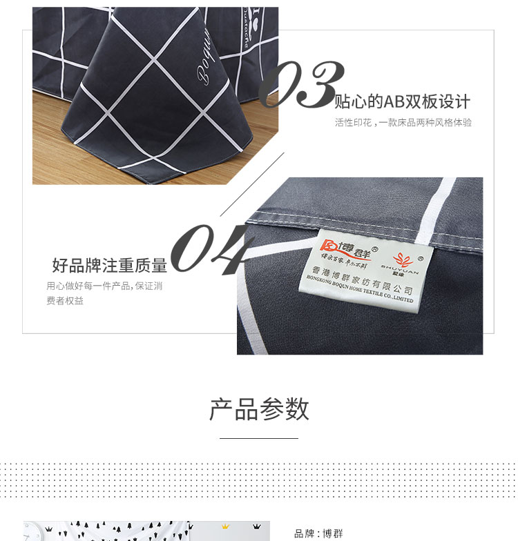 Chăn bông ký túc xá sinh viên 1,5 m giường 1,8 m đôi 2 m cotton đơn chăn ga gối đệm ba bộ chăn ga gối everon 2020